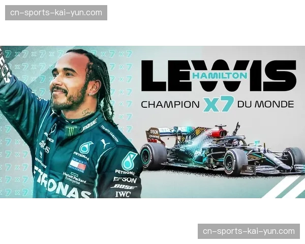 汉密尔顿专访：谈论适应新车的过程与未来计划